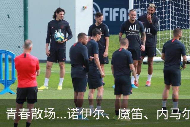 青春散场...诺伊尔、魔笛、内马尔、C罗、梅西结束世界杯最后一舞